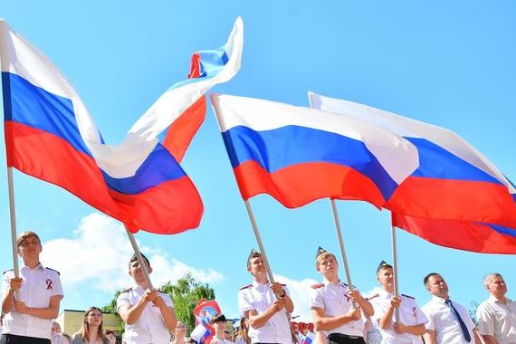 прописка в Мариинском Посаде